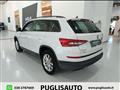 SKODA KODIAQ 2.0 TDI SCR DSG Executive