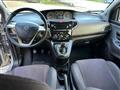 LANCIA YPSILON 0.9 TwinAir 85 CV 5 porte Metano OK NEOPATENTATO