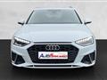 AUDI A4 AVANT A4 Avant 40 TFSI S tronic S line edition