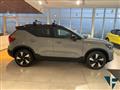 VOLVO XC40 RECHARGE ELECTRIC Recharge Core 82kWh