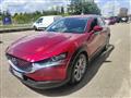 MAZDA CX-30 2.0L Skyactiv-G 150 CV M Hybrid 2WD Executive