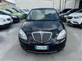 LANCIA YPSILON 1.3 MJT 75 CV Argento OK NEOPATENTATI