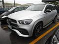 MERCEDES CLASSE GLE de 4Matic EQ-Power Coupé Premium