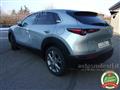 MAZDA CX-30 2.0 Hybrid 2WD Exceed