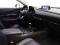 MAZDA CX-30 2.0L Skyactiv-G M Hybrid 2WD Exclusive