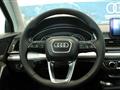 AUDI Q5 2.0 TDI 190 CV quattro S tronic