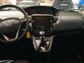 LANCIA YPSILON 1.0 FireFly 5 porte S&S Hybrid Platino