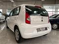 SEAT MII 1.0 5p. Reference