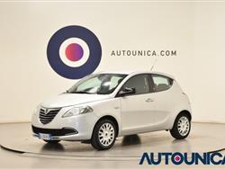 LANCIA YPSILON 1.2 69CV 5 PORTE SILVER NEOPATENTATI