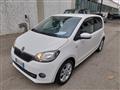 SKODA CITIGO 1.0 68 CV 5 porte Active G-Tec