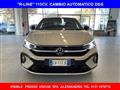 VOLKSWAGEN TAIGO 1.000 BENZINA 115cv AUTOMATICA "R-LINE" AZIENDALE!