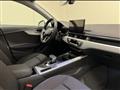 AUDI A4 AVANT 30 TDI S-TRONIC BUSINESS