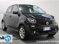 SMART FORFOUR 70 1.0 Youngster