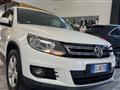 VOLKSWAGEN TIGUAN 2.0 TDI 110 CV T&F GANCIO TRAINO OM.