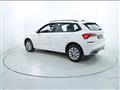 SKODA KAMIQ 1.0 G-Tec Ambition