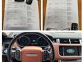 LAND ROVER Range Rover Sport 3.0 tdV6 HSE Dynamic