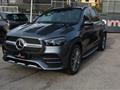 MERCEDES CLASSE GLE de 4Matic EQ-Power Premium