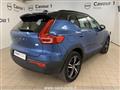 VOLVO XC40 RECHARGE HYBRID XC40 T5 Recharge Plug-in Hybrid R-design