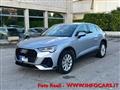 AUDI Q3 SPORTBACK SPB 45 TFSI PHEV e S tronic Business Plus