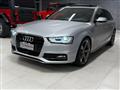 AUDI A4 AVANT Avant 2.0 TDI 190 CV quattro-S-Line plus