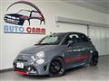 ABARTH 695 1.4 Turbo T-Jet 165cv XSR Yamaha Limited Edition