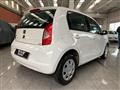 SEAT MII 1.0 5p. Reference