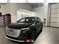 AUDI Q4 e-TRON Q4 45 e-tron Business Advanced