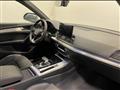 AUDI Q5 SPORTBACK 40 TDI QUATTRO S-TRONIC IDENTITY BLACK