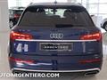 AUDI Q5 40 TDI 204 CV quattro S tronic S line plus