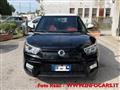 SSANGYONG TIVOLI 1.6d 2WD Be Visual Hot Aebs