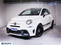 ABARTH 595 TURISMO 595 1.4 Turbo T-Jet 165 CV Turismo