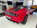 LOTUS ELISE Sport 240 Final Edition