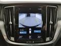 VOLVO V60 B4 (d) Geartronic Momentum Business