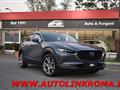 MAZDA CX-30 2.0L Skyactiv-G M Hybrid 2WD Executive 150 CV