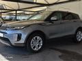 LAND ROVER RANGE ROVER EVOQUE Range Rover Evoque 2.0D I4-L.Flw 150 CV S