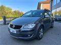 VOLKSWAGEN TOURAN 1.6 Conceptline