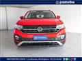 VOLKSWAGEN T-CROSS 1.0 TSI Style BMT