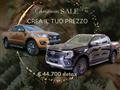 FORD NEW RANGER Ranger 2.0 ECOBLUE aut. 205 CV DC Wildtrak 5 posti